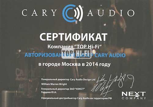 Авторизованный дилер Cary Audio