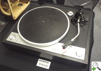 ������������� ��������� ������ ONKYO CP-1050 ��� ������