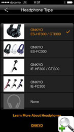 Onkyo HF Player, ���� ������ ���������