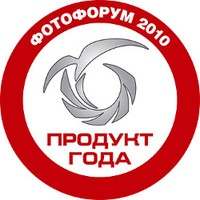 ���� ������ "������� ���� 2010" ������������ �� ������� ����������